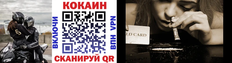 Как найти наркотики Казань Каннабис  A PVP  АМФЕТАМИН  Меф  ГАШИШ 