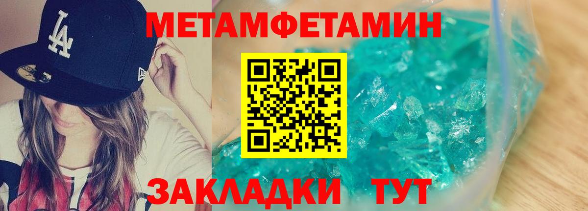 АМФ Premium Казань
