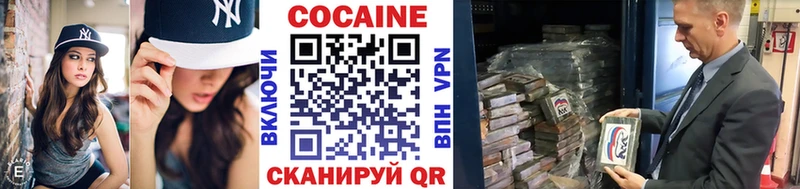 даркнет сайт  Казань  Cocaine Перу 