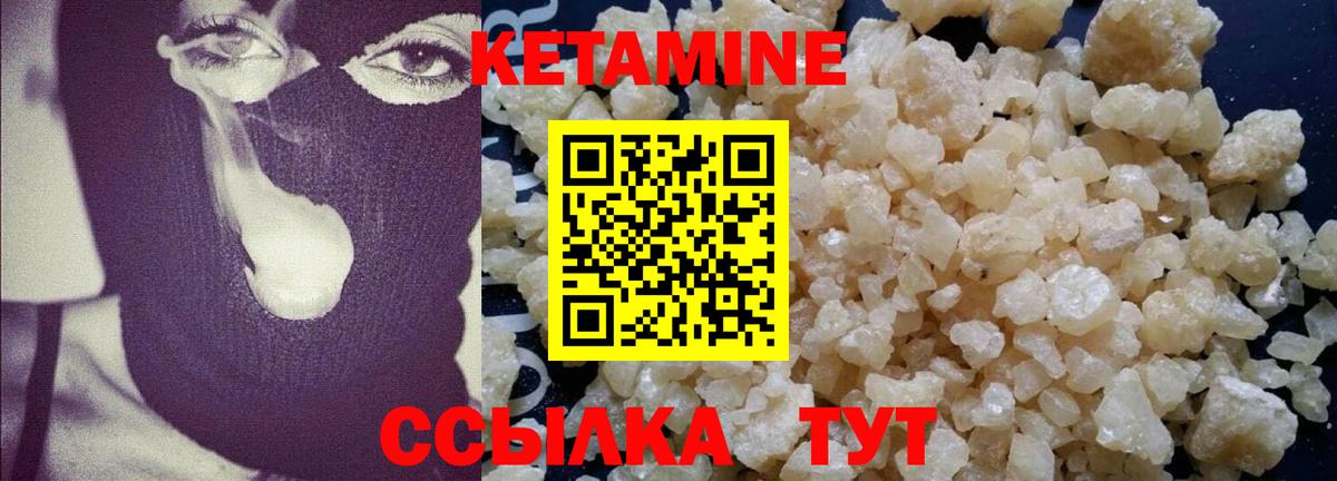 Казань  Бошки Шишки  Плюхи  АМФЕТАМИН  Cocaine  Гашик  КОКАИН  Вход с VPN  Мяу-Мяу  Диски 