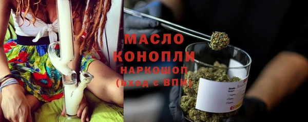 СК Наволоки