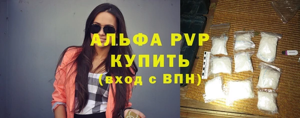 крисы Навашино