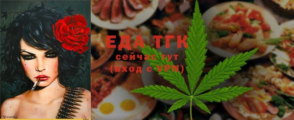 СК Наволоки