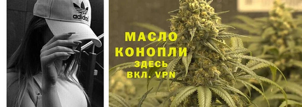 гашиш Надым