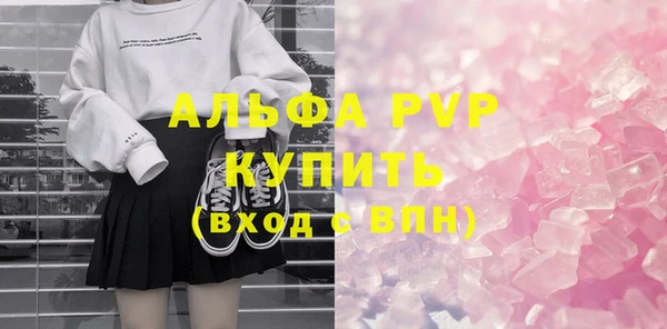 СК Наволоки