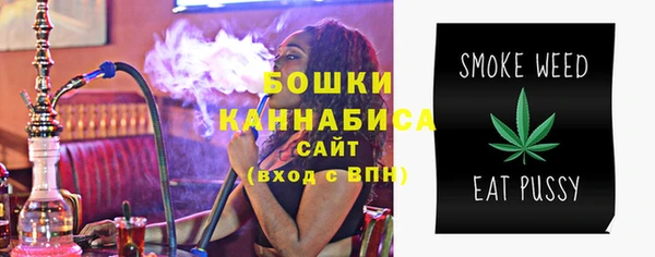СК Наволоки