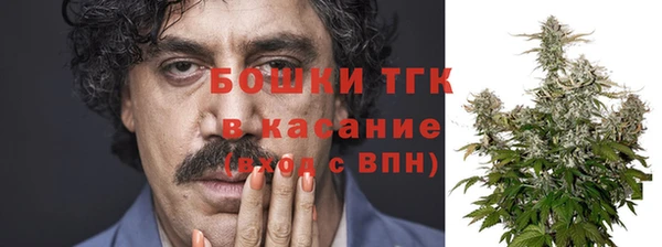 гашиш Надым