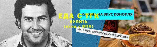 СК Наволоки
