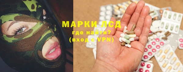 крисы Навашино