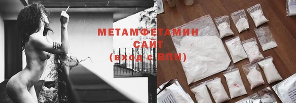 гашиш Надым