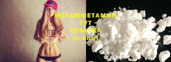 СК Наволоки