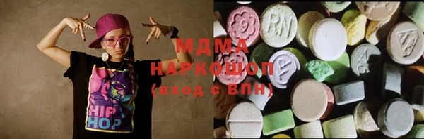 СК Наволоки