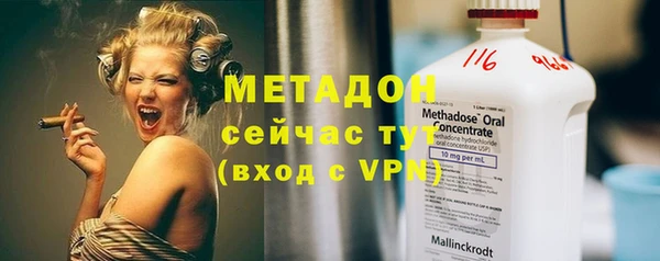 гашиш Надым