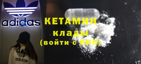 крисы Навашино
