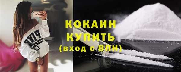 крисы Навашино