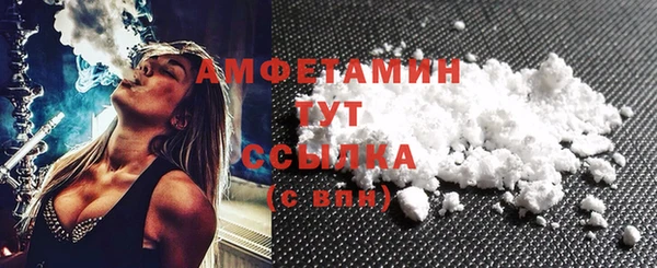 СК Наволоки