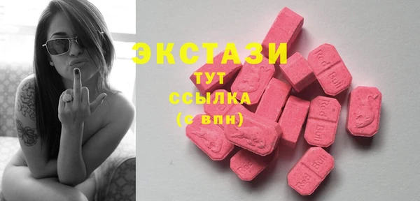 крисы Навашино