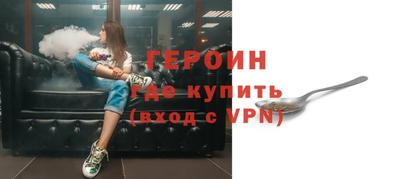 крисы Навашино