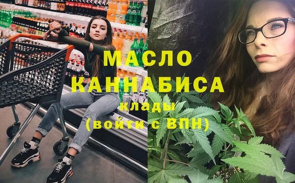 СК Наволоки