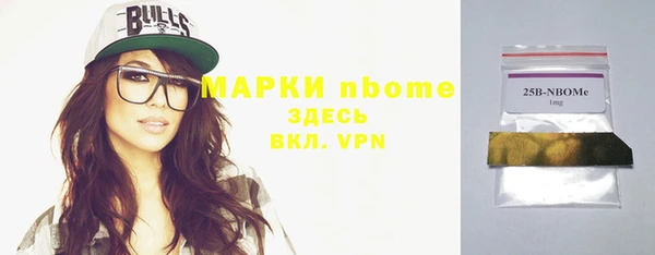 СК Наволоки