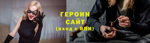 СК Наволоки