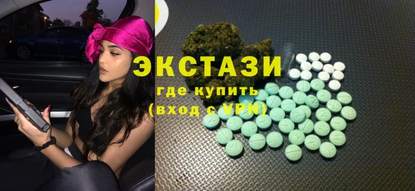 гашиш Надым