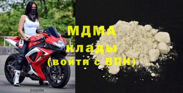 гашиш Надым