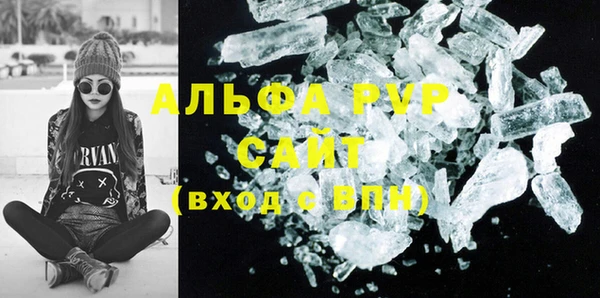 СК Наволоки