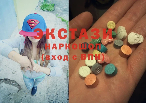 крисы Навашино