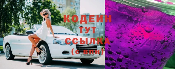 СК Наволоки