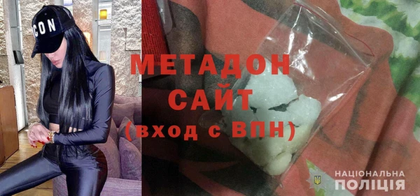 крисы Навашино