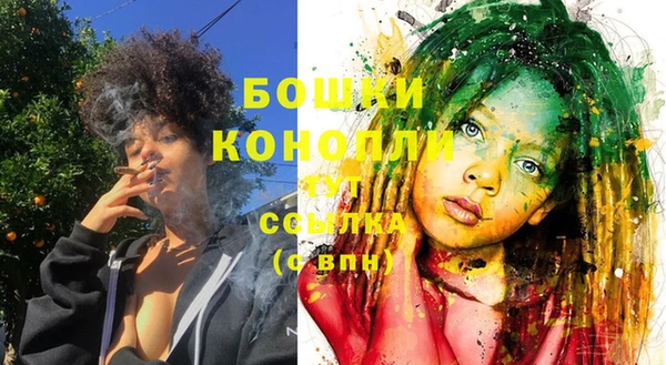 гашиш Надым