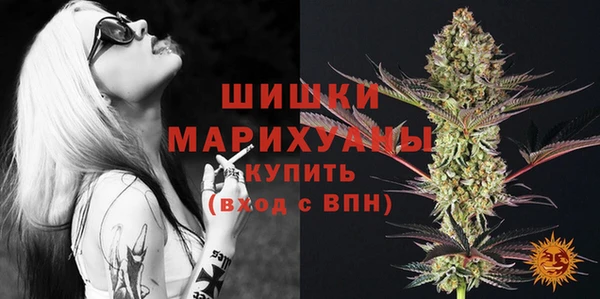 СК Наволоки