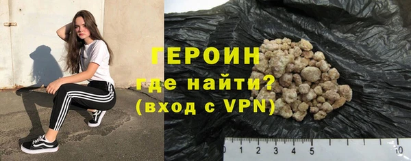 гашиш Надым