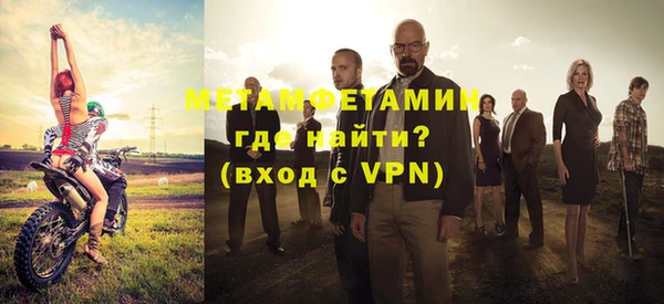 гашиш Надым