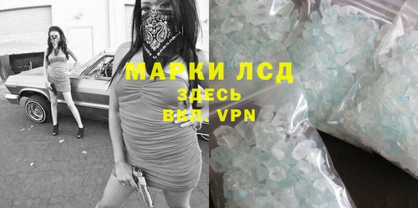 СК Наволоки