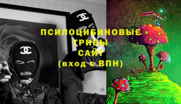 гашиш Надым