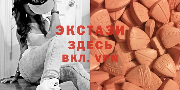 гашиш Надым