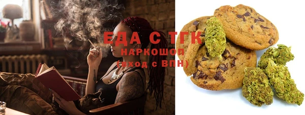 крисы Навашино