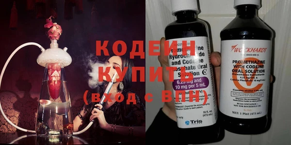 СК Наволоки
