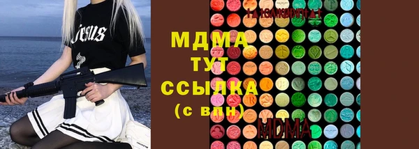СК Наволоки