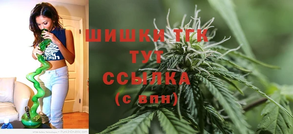 гашиш Надым