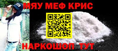 крисы Берёзовский