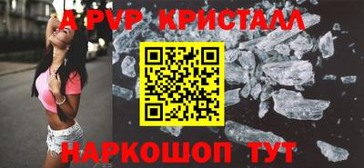 2c-b Гусиноозёрск