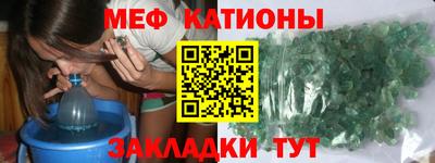 2c-b Гусиноозёрск