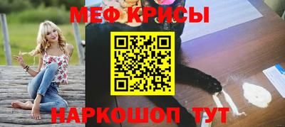 2c-b Гусиноозёрск