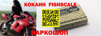 трава Гусев