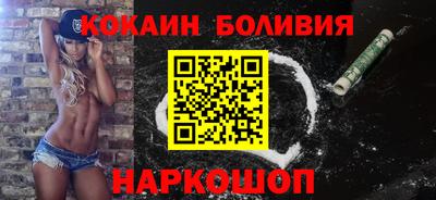 трава Гусев