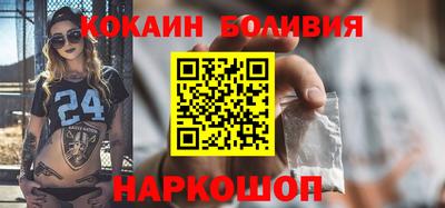 СК Гусь-Хрустальный