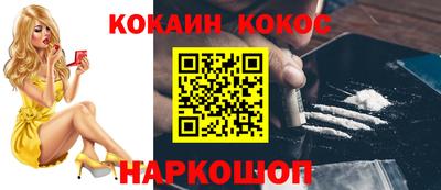 крисы Берёзовский